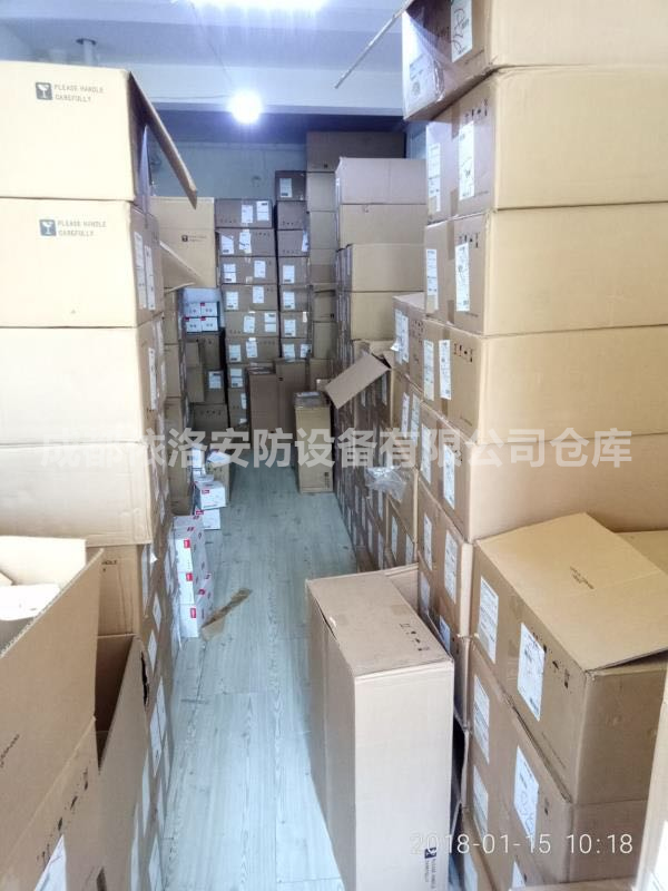 成都依洛安防倉庫 成都依洛安防倉庫