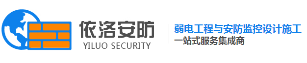 四川LED拼接公司