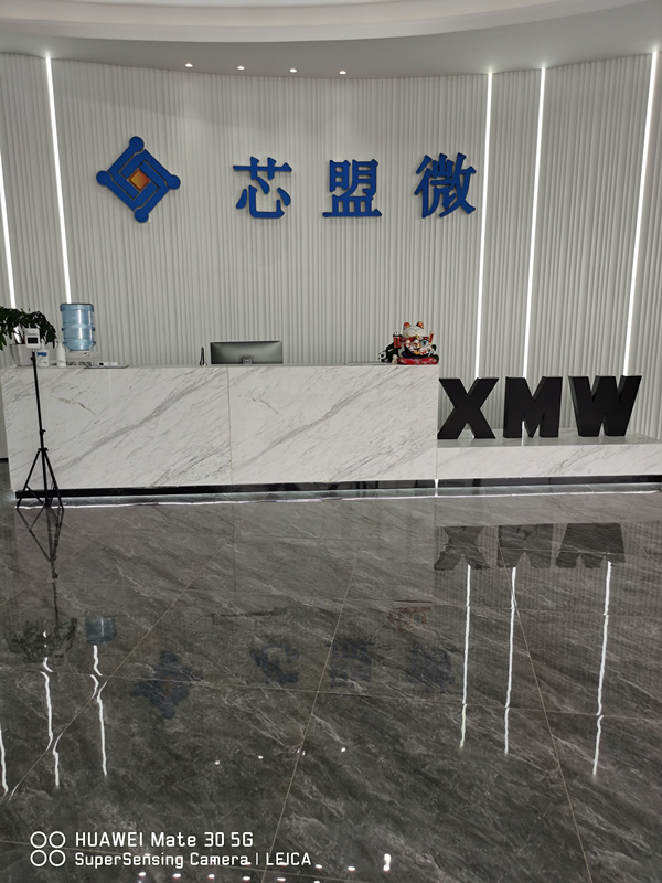 成都芯盟微科技有限公司案例（有線網(wǎng)絡(luò)系統(tǒng)，無線網(wǎng)絡(luò)統(tǒng)統(tǒng)，監(jiān)控系統(tǒng)）