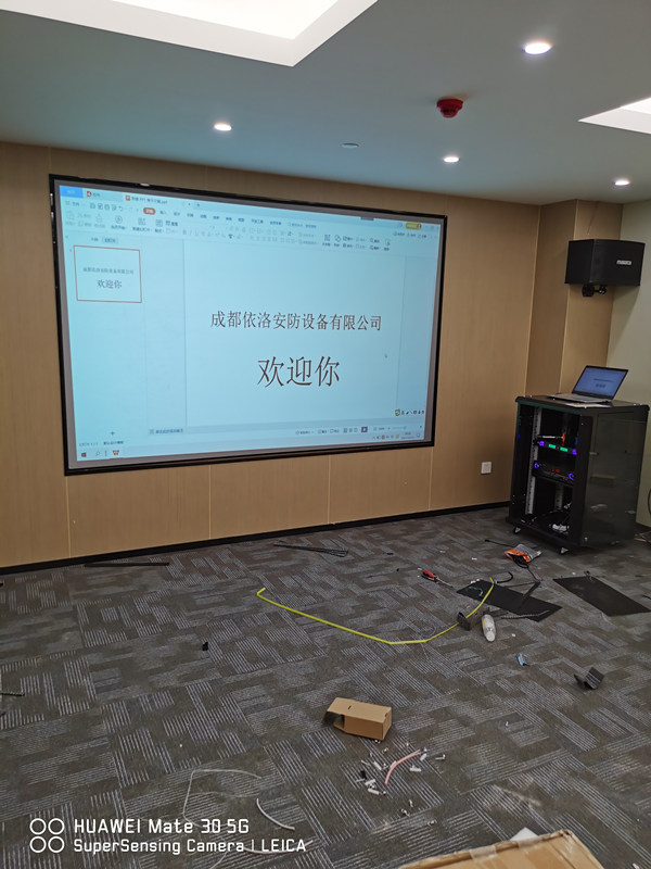 成都戴氏教育案例(華陽益州國際廣場)監(jiān)控系統(tǒng)，投影義系統(tǒng)，會(huì)議音響系統(tǒng)